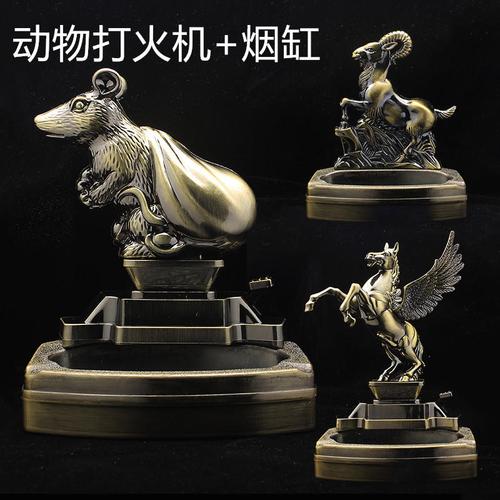金属龙韵烟缸 高端工艺礼品的东方美学与商务赋能